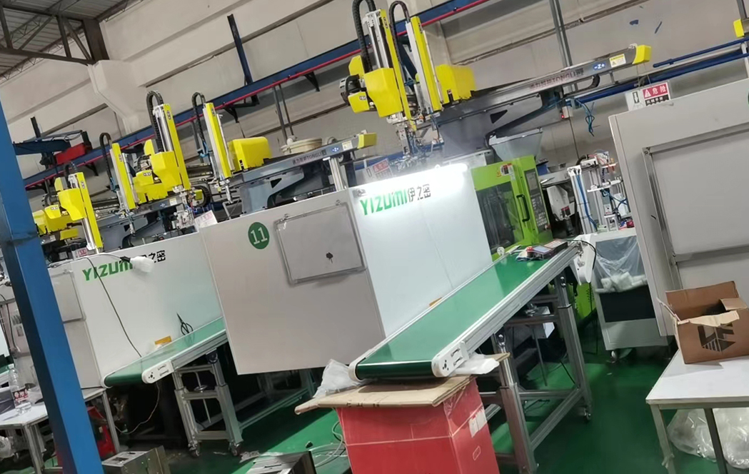 Funda do teléfono móbil